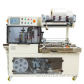 High speed automatic side sealer sealing packaging machine